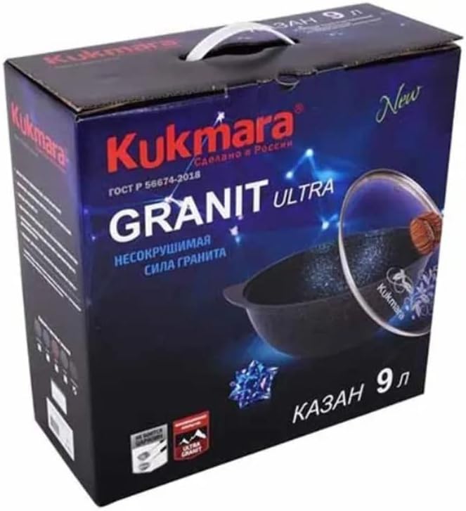 Aluminum Wok Kazan Cooking Pot Granit Ultra Non-Stick Kazan for Making Pilaf with Lid Camping Cookware Dutch Oven Kitchen Pot (6.3-qt. (6 L))