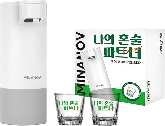 Soju Dispenser - Battery Powered Automatic Dispensers - Easy To Clean, BPA Free One Touch Korean Soju Dispenser with 2 Shot Glasses- Ideal for Parties So-Ju Drinkers, KBBQ Lovers