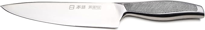Ross Henery Professional Japanese Chef’s Knife Set | 9 Piece Hand Sharpened Stainless Steel Knives | Kitchen Set & Canvas Case