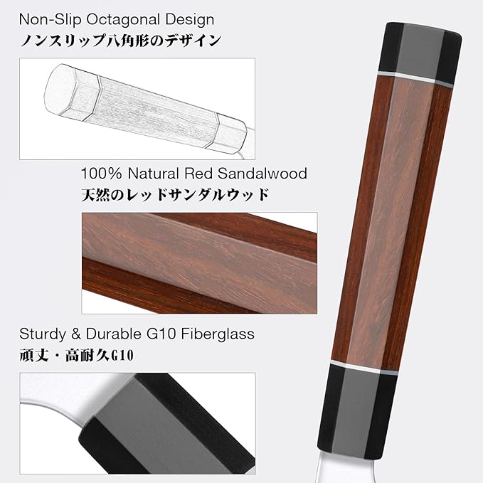 SHAN ZU 3PCS Japanese Knife Set, 9 Layers 10Cr15MoV High Carbon Steel Professional Kitchen Knives, Sharp Chef Knife Set with Ergonomic Red Sandalwood Handle, Cooking & Cutting Knives Set and Gift Box