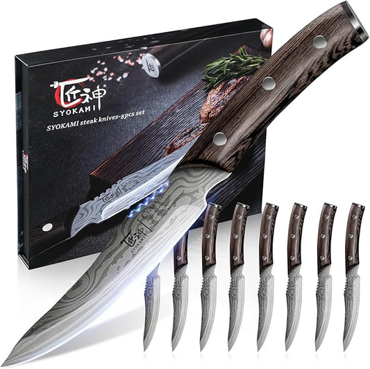 Steak Knives Set of 8, 4.8 Inch High-Carbon Japanese Style Non-serrated Steak Knife with Wood Handle, Damascus Pattern Full Tang Design, Razor-Sharp Dinner Knives with Gift Box