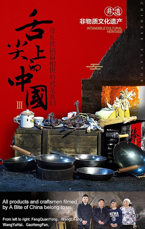 臻三环 ZhenSanHuan Chinese Hand Hammered Iron Woks and Stir Fry Pans, Non-stick, No Coating, Carbon Steel Pow (36CM, BlueBlack Seasoned with help handle)